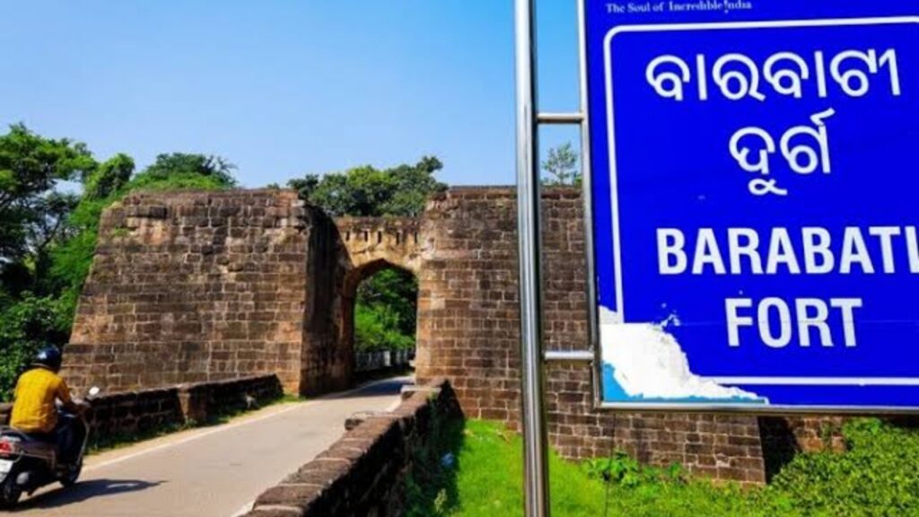 ଐତିହାସିକ ବାରବାଟୀ ଦୁର୍ଗ ଚାରିପାର୍ଶ୍ବରେ ‘ପରିକ୍ରମା ମାର୍ଗ’ କରାଯିବ