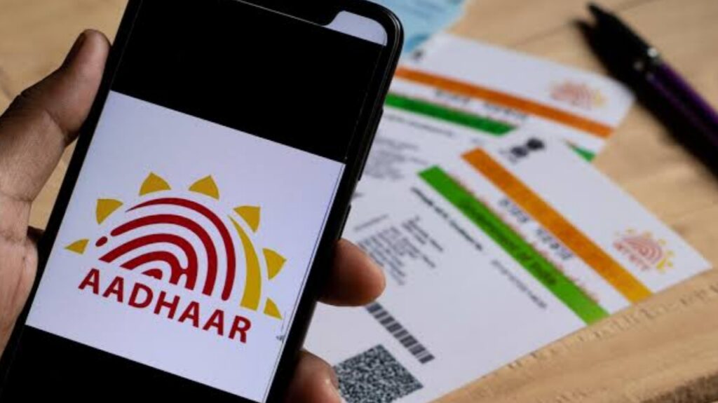 ବନ୍ଦ ହେବ mAadhaar ଆପ୍ ! ଆସିବ ନୂତନ ଆପ୍