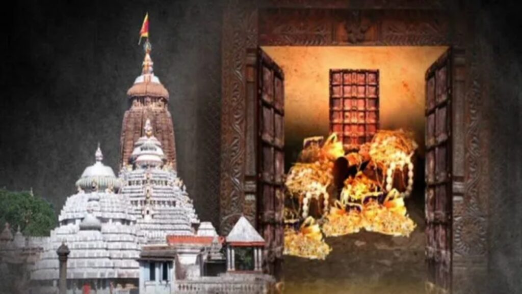 ଶେଷ ହୋଇଛି ଶ୍ରୀମନ୍ଦିର ରତ୍ନଭଣ୍ଡାରରେ ନବମ ଦିନର ରତ୍ନ ଗଣତି