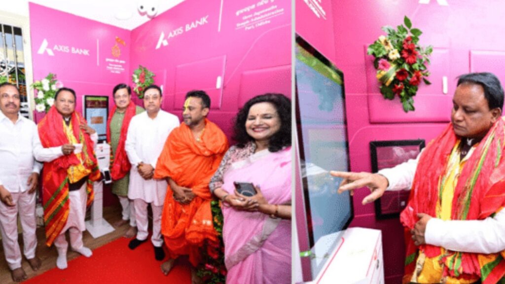 ରଥଯାତ୍ରା ପୂର୍ବରୁ ପୁରୀରେ ଅତ୍ୟାଧୁନିକ ଡିଜିଟାଲ ହୁଣ୍ଡି “ସମର୍ପଣ”ର ଶୁଭାରମ୍ଭ