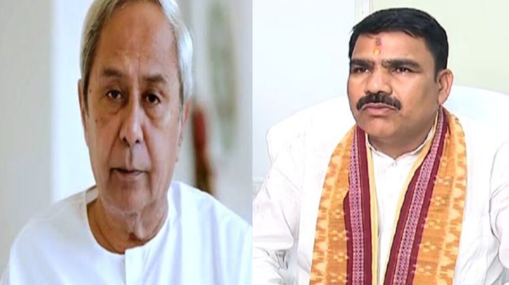ପାଠ୍ୟପୁସ୍ତକ ତ୍ରୁଟିକୁ ନେଇ ଗଣଶିକ୍ଷା ମନ୍ତ୍ରୀଙ୍କ ଇସ୍ତଫା ମାଗିଲେ ନବୀନ