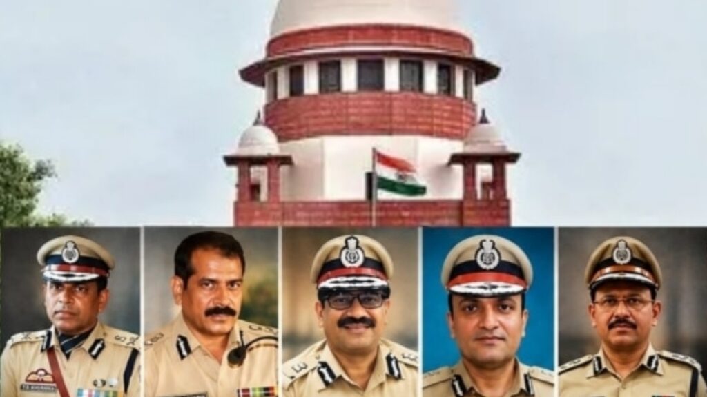 ଅଗଷ୍ଟ ୧୮ ପର୍ଯ୍ୟନ୍ତ DGP ଚୟନ ଚୂଡ଼ାନ୍ତ ନକରିବାକୁ ସର୍ବୋଚ୍ଚ ନ୍ୟାୟାଳୟଙ୍କ ନିର୍ଦ୍ଦେଶ