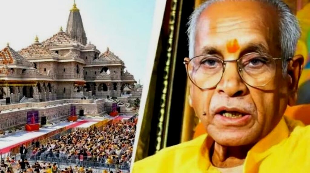 ରାମ ମନ୍ଦିର ଚାନ୍ଦା ଚୋରି ମାମଲାରେ ଚମ୍ପତ ରାୟ ଓ ଅନିଲ ମିଶ୍ରାଙ୍କୁ SITର କ୍ଲିନ୍ ଚିଟ୍ !