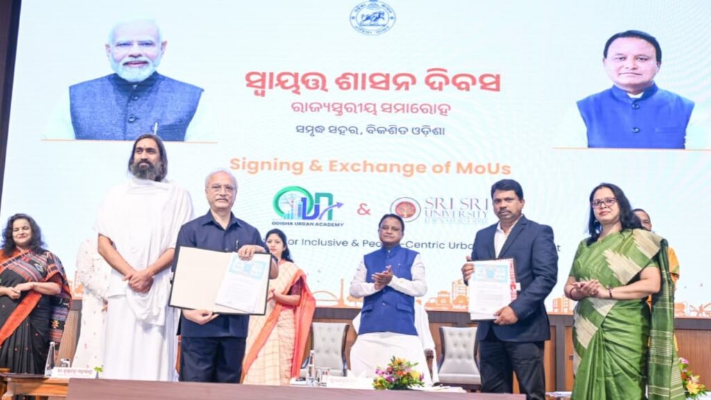 ୨୮ଟି ନବ ଗଠିତ NACରେ ବିଭିନ୍ନ ଉନ୍ନୟନମୂଳକ କାର୍ଯ୍ୟ ପାଇଁ ୫୬୦ କୋଟି ଟଙ୍କାର ସ୍ୱତନ୍ତ୍ର ପ୍ୟାକେଜ୍