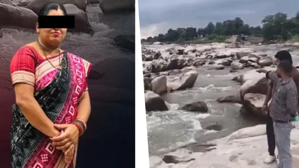 କାହ୍ନା କୁଣ୍ଡରେ ଭାସିଗଲେ ମହିଳା । କାଲିଠୁ ମିଳୁନି ପତ୍ତା