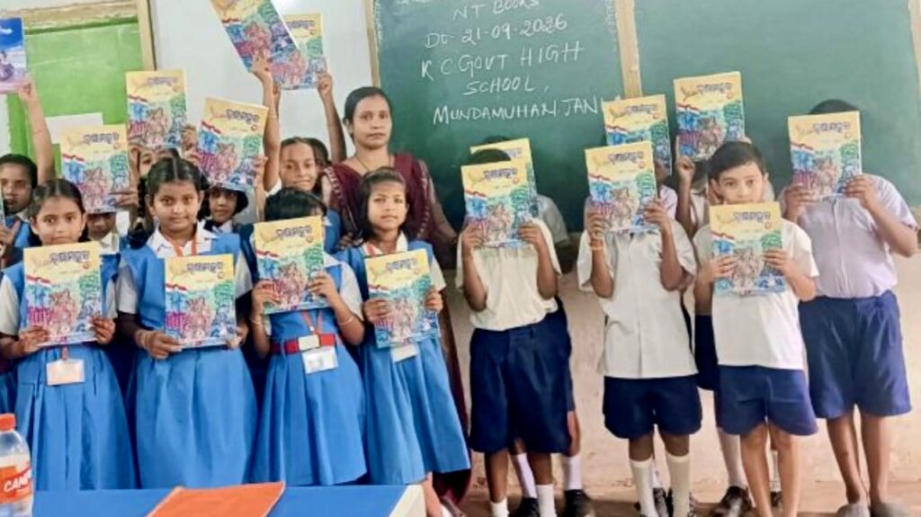 ତ୍ରୁଟି ସୁଧାରିଲା ଗଣଶିକ୍ଷା ବିଭାଗ | ଛାତ୍ର ଛାତ୍ରୀଙ୍କୁ ମିଳିଲା ନୂଆ ପାଠ୍ୟପୁସ୍ତକ
